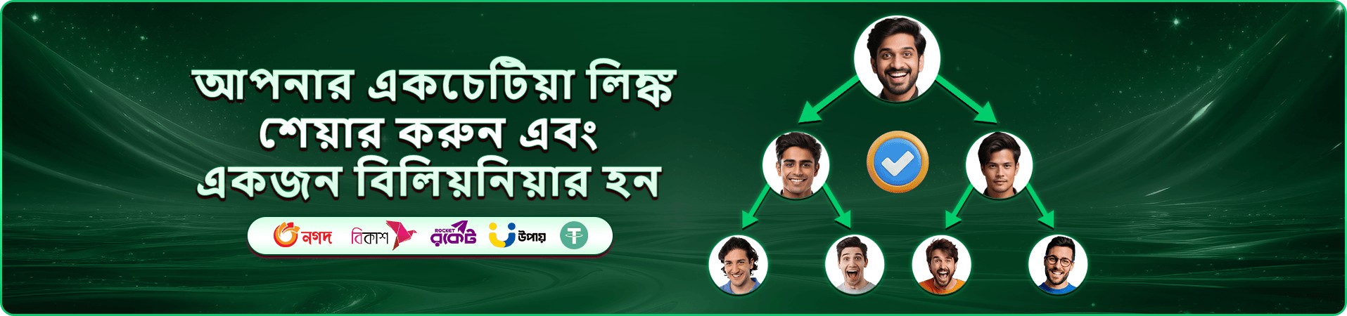88f ক্যাসিনো - স্লট গেমস খেলুন